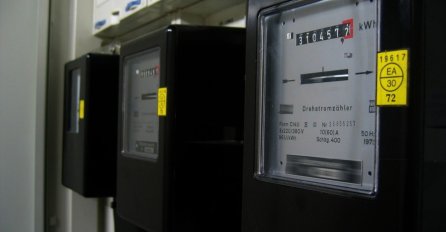 Isključite ovaj aparat preko noći ako želite manji račun za struju