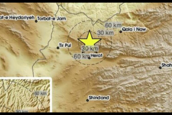 CIJELA SELA SRAVNJENA SA ZEMLJOM: Novi jak potres pogodio Afganistan, tlo ne prestaje da se trese