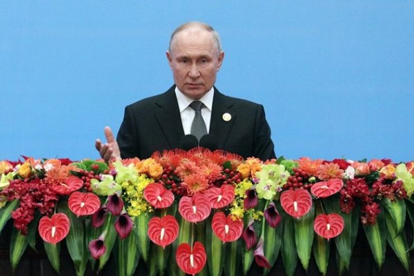 Putin: Amerikanci su počinili grešku. Samo produžavaju agoniju Ukrajine