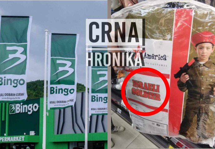 VELIKI TRGOVAČKI LANAC IZ BiH PRODAVAO KOSTIM ZA DJECU IZRAELSKOG VOJNIKA: Građani ogorčeni, a sad su se i oni oglasili