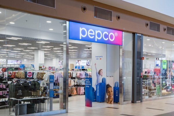 AKO STE KUPILI OVAJ PROIZVOD, ODMAH GA VRATITE! "Pepco" ga POVLAČI iz prodaje – kupcima garantovan povraćaj novca!