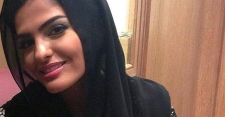 KADA PRINCEZA AMIRA SKINE HIDŽAB, MUŠKARCIMA STANE DAH: Nije realno kako ona izgleda (FOTO)