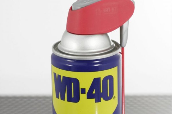 Da li znate da WD-40 sprej pomaže da se riješite miševa i pacova u svom domu: Evo i kako