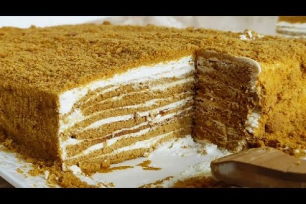 NAJUKUSNIJI RECEPT ZA DESERT KOJI SE TOPI U USTIMA: Medena torta koja baš NIKOG NEĆE OSTAVITI RAVNODUŠNIM