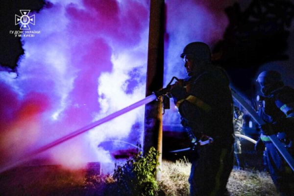 Četiri sata napada bez prestanka: Žestok napad na Kijev, odjekuju eksplozije (VIDEO)