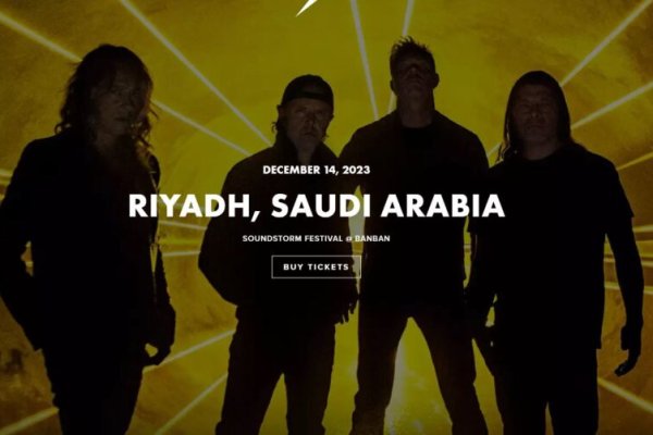 Metallica najavila historijski koncert u Saudijskoj Arabiji