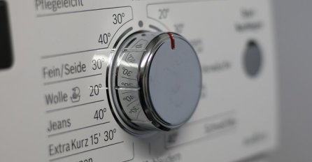 ŠTA ZNAČI ZNAK LEPTIRA NA VEŠ MAŠINI? Za ovu funkciju niste znali a korisnija je od drugih
