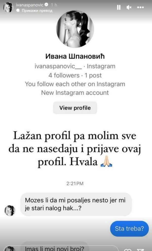3751932-20231217-16-24-47price-instagram-mozilla-firefox-ff