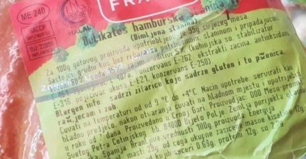 KO KORISTI ZAŠTITNI ZNAK HALAL KVALITETE NA SVINJSKOM PROIZVODU? Oglasila se Agencija