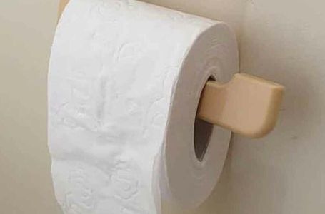 Recite zbogom WC papiru, ovaj japanski izum je hit