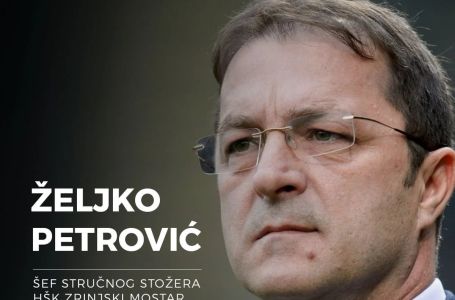 ZVANIČNO: Željko Petrović novi trener HŠK Zrinjski