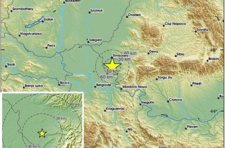 Zemljotres u blizini Srbije: Buka i tutnjava - PRVE INFORMACIJE