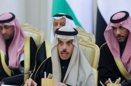 SAUDIJSKA ARABIJA: Nema normalizacije odnosa s Izraelom bez rješavanja palestinskog pitanja