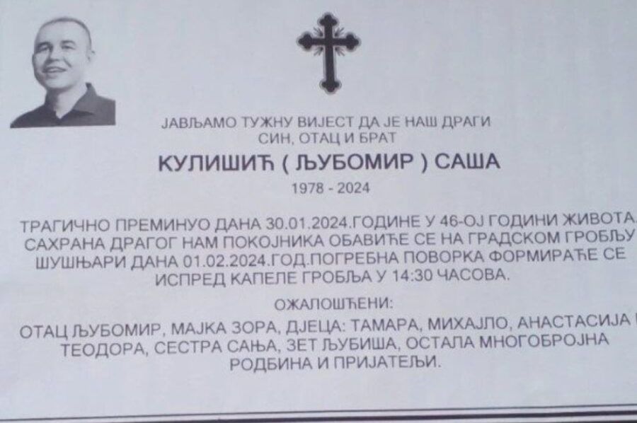 TUŽILAŠTVO SAOPŠTILO JEZIVE DETALJE UBISTVA U DOBOJU: Sašu trovala kćerka lijekovima za šiz.ofreniju