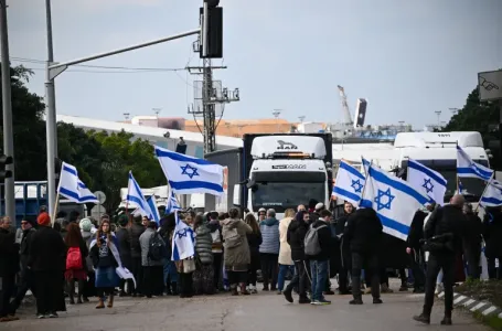 Demonstranti krajnje desnice Izraela blokiraju dostavu humanitarne pomoći za Gazu