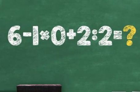KOLIKO STE DOBRI U MATEMATICI: Koji broj treba da stoji umjesto upitnika?