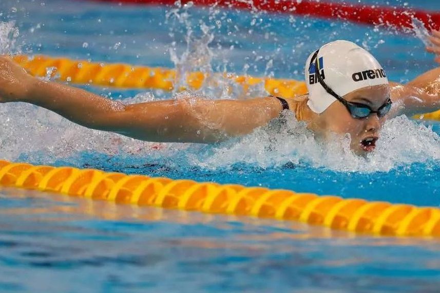 RADUJ SE BOSNO I HERCEGOVINO: Fenomenalna Lana Pudar osvojila medalju na Svjetskom prvenstvu