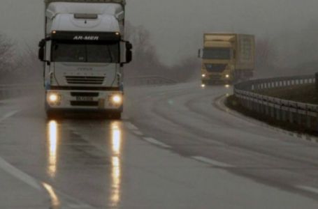 BIHAMK: Magla smanjuje vidljivost, vozite oprezno