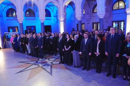 Svečana akademija u Vijećnici: Nezavisnost BiH se čuva, održava i jača na svakom pedlju zemlje
