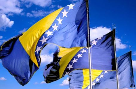 Sretan Dan nezavisnosti Bosne i Hercegovine