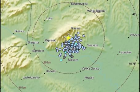 Još jedan zemljotres u Hrvatskoj: Prve informacije