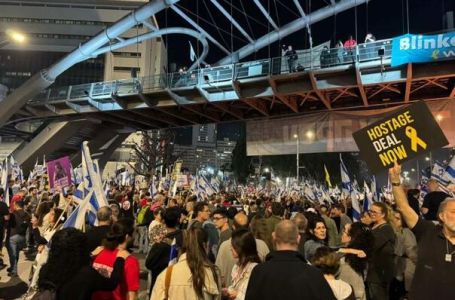 Na protestima protiv Vlade Izraela u Tel Avivu 100 hiljada ljudi