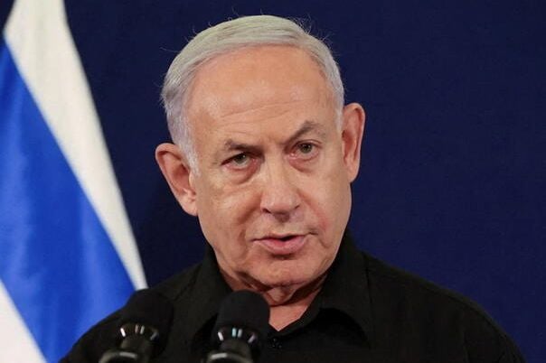 Netanyahu se obraća američkom Kongresu 24. jula