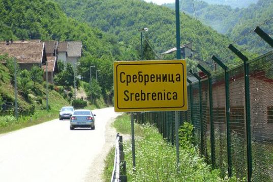 Usvojen prijedlog o promjeni naziva ulica u Srebrenici:Ulica Maršala Tita postaje “Ulica RS"