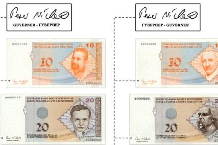 Povlače se novčanice od 10, 20, 50 i 100 KM puštenih u opticaj od 1998. do 2009. godine