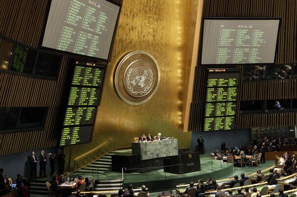 UN uskoro glasa o međunarodnom priznanju Palestine