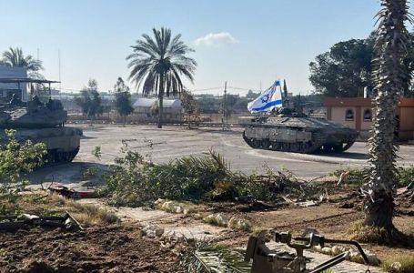 Vojska Izraela preuzela kontrolu nad prelazom Rafah