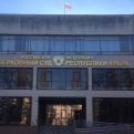 Vrhovni sud na Krimu osudio pet Ukrajinaca zbog špijunaže