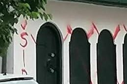 Nakon vandalizma u Sarajevu, oglasio se imam Velić: Sramota i bezobrazluk. Šta je sljedeće?