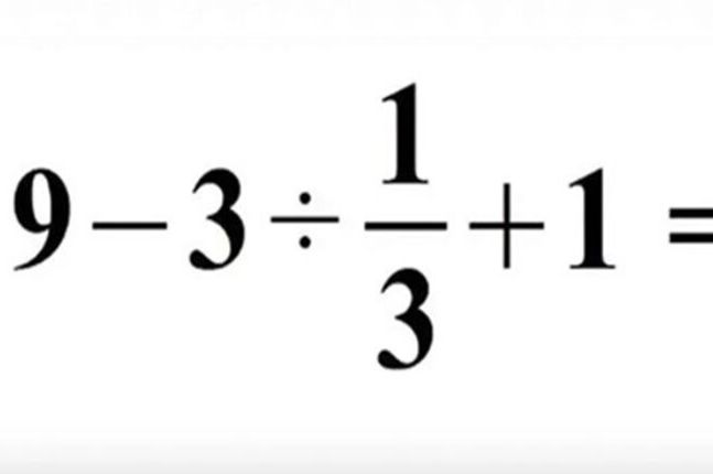 Ako iz prvog pokušaja uspijete da riješite ovaj matematički problem, MOŽDA STE GENIJE