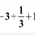 Ako iz prvog pokušaja uspijete da riješite ovaj matematički problem, MOŽDA STE GENIJE