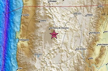 Potres magnitude 7.3 pogodio Čile