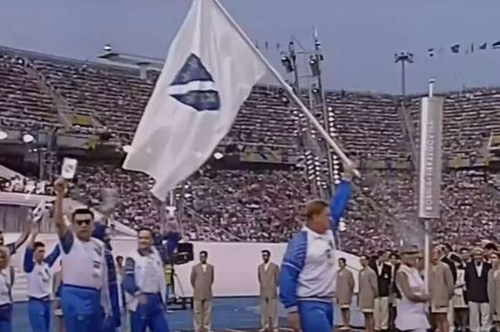 Na otvaranju OI prikazan olimpijski tim BiH iz 1992. godine uz zastavu s ljiljanima