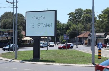 'MAMA, NE BRINI': Emotivni bilbordi podrške širom Beograda, otkriveno i šta znače