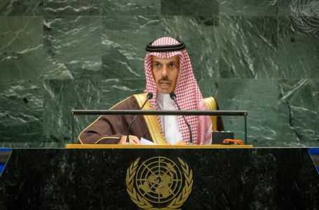 Saudijska Arabija: Osnovali smo globalni savez, pritisnut ćemo Izrael