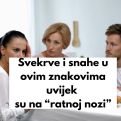 KOMBINACIJA IZ PAKLA: Svekrve i snahe u ovim znakovima uvijek su na “ratnoj nozi”