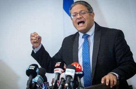 Radikalni izraelski političar podržao Trumpovu ideju o preseljenu Palestinaca