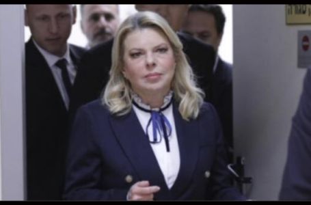 Pokrenuta istraga protiv supruge Benjamina Netanjahua