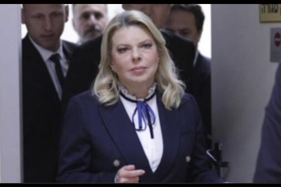 Pokrenuta istraga protiv supruge Benjamina Netanjahua