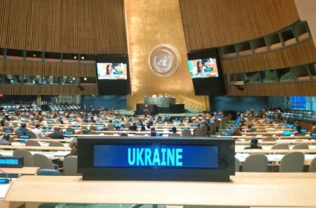 UN glasa o nacrtu dvije rezolucije na treću godišnjicu ukrajinskog rata