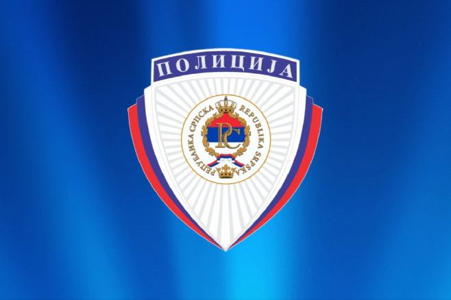 MUP RS poziva radnike SIPA-e na prelazak u entitetsku policiju