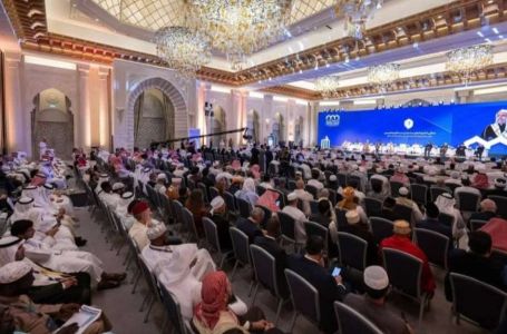 Na konferenciji Lige muslimanskog svijeta u Meki usvojena Povelja izgradnje mostova