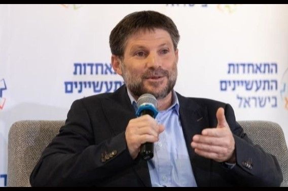 Izrael odobrio plan legalizacije 13 naselja na okupiranoj Zapadnoj obali