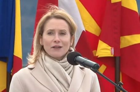 EU poziva Izrael da odmah obustavi blokadu Gaze