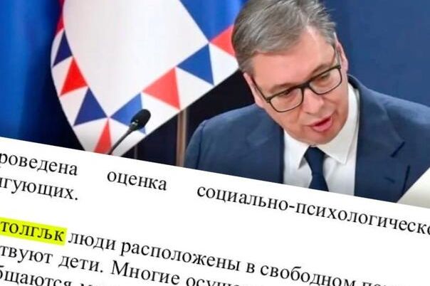 Vučića opet uhvatili u laži: U izvještaju ruske službe slovo koje ne postoji u ruskom pismu