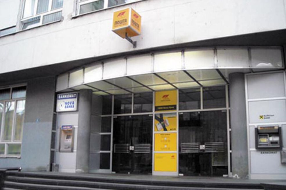 "Novo poskupljenje: Pošte Srpske dižu cijene od 1. maja"
